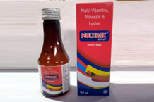  Top Pharma franchise products in Delhi -	syrup multirox.jpg	